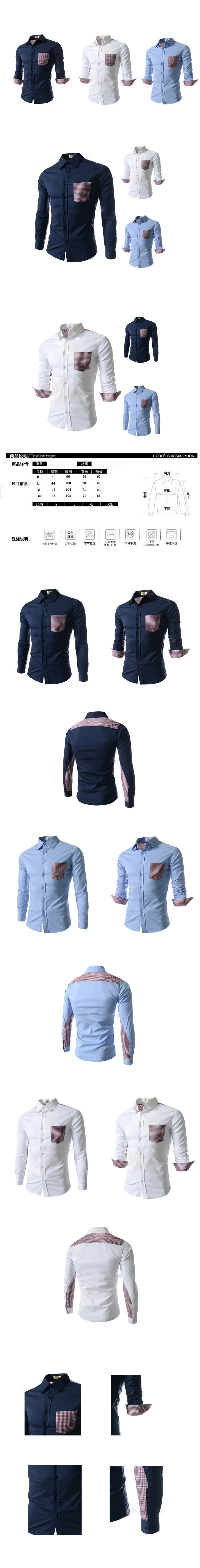 Checkerboard Casual Fashion Striped Plain Men Shirt Patchwork Dress Long Sleeve Turn-down Collar Camisa Masculina | Мужская одежда