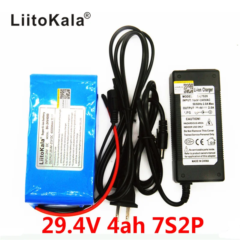 

HK LiitoKala 24V 4Ah 7S2P 18650 Battery li-ion battery 29.4v 4000mah electric bicycle moped /electric +2A charger