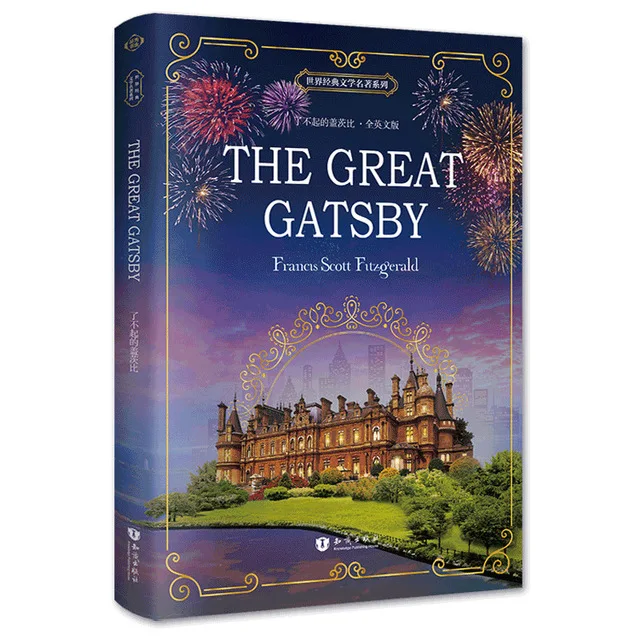 Новое поступление The Great Gatsby: книга на английском языке для взрослых студентов
