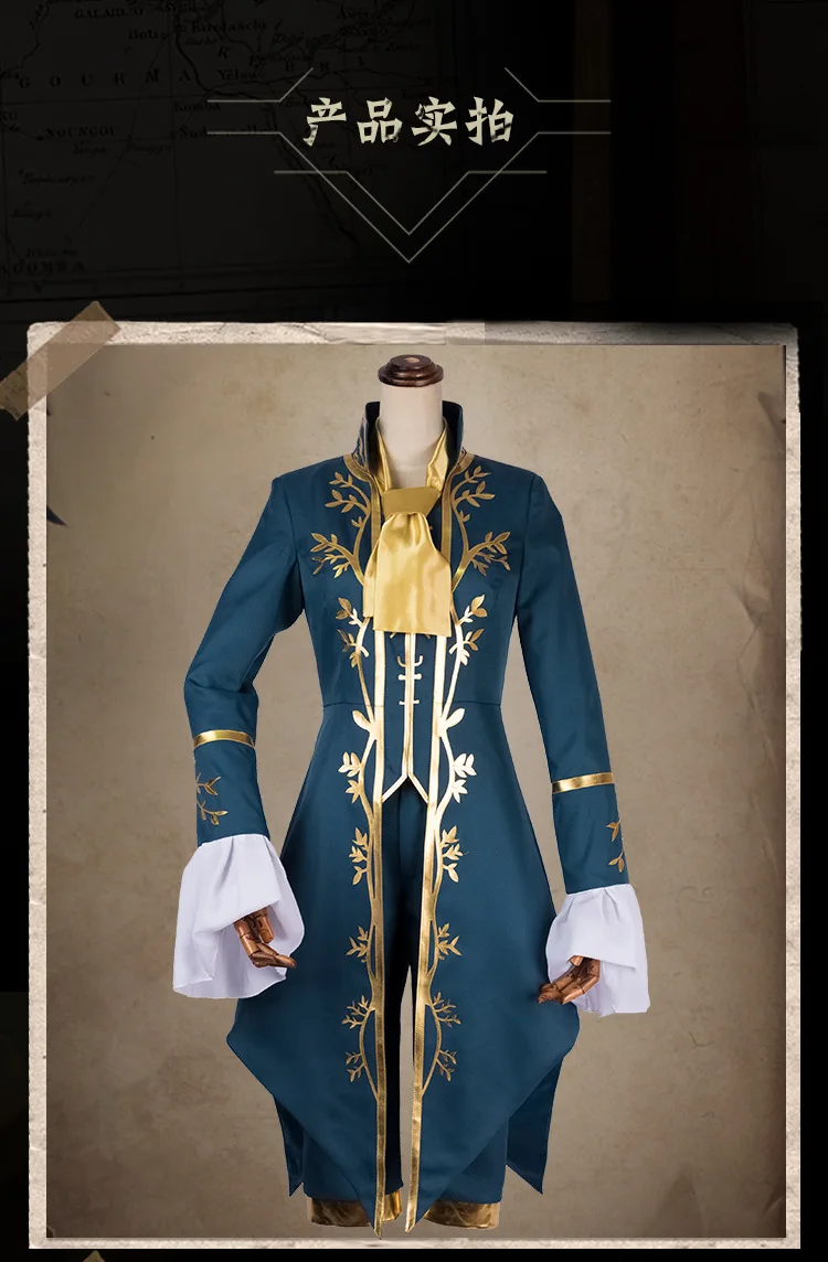 Высококачественный китайский аниме Identity V Joseph Desaulniers мужской костюм для косплея галстук-бабочка+ топ+ брюки+ шарф