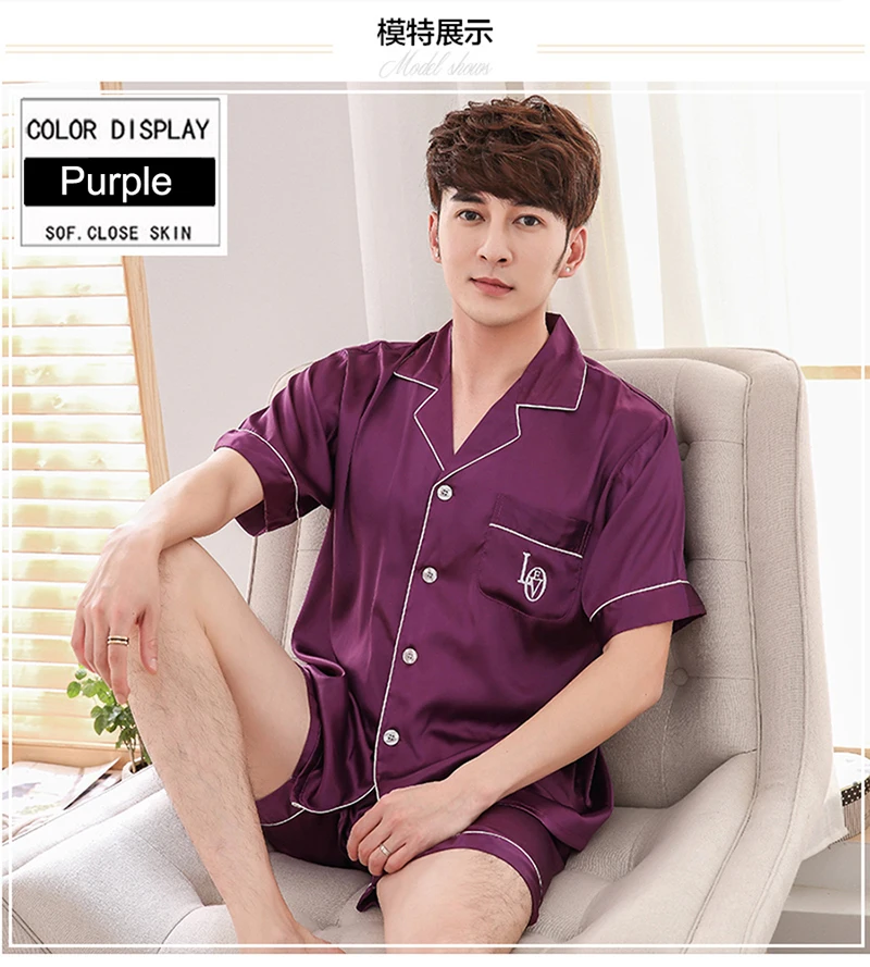 Сатиновые пижамы из искусственного шелка для Для мужчин ночное Лето Xxxl Pijama Hombre Verano Набор пижамы Для мужчин s сатиновая Пижама Nightsuit S53