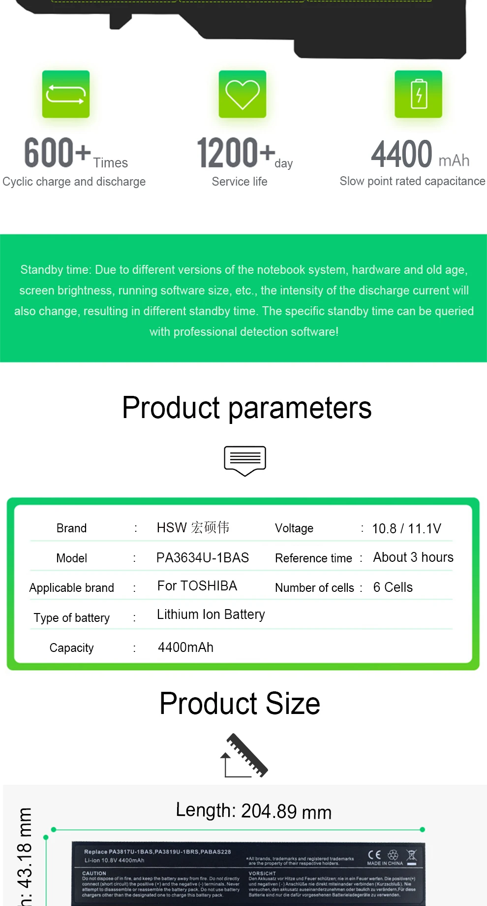 PABAS230 PABAS229 PABAS228 PABAS227 PA3817 PA3816U-1BRS ноутбук Батарея для Toshiba Satellite L770 L775 L300 L500 L750 A600 A655