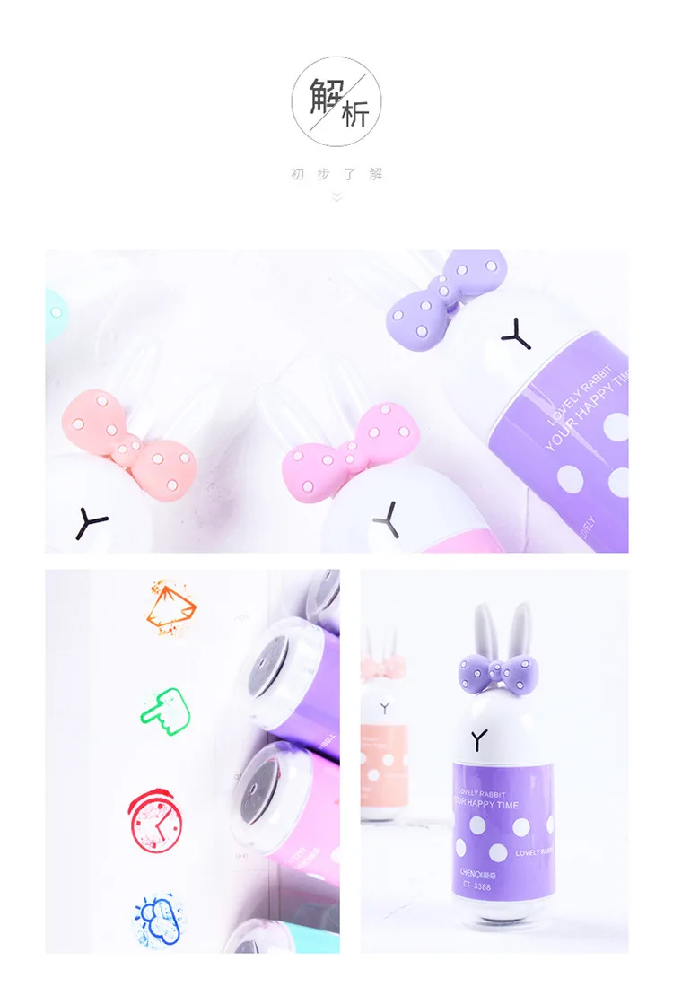 Милый мультфильм Kawaii креативный кролик коррекция лента с печатью штамп для детские школьные принадлежности корейский канцелярские принадлежности студенческий подарок