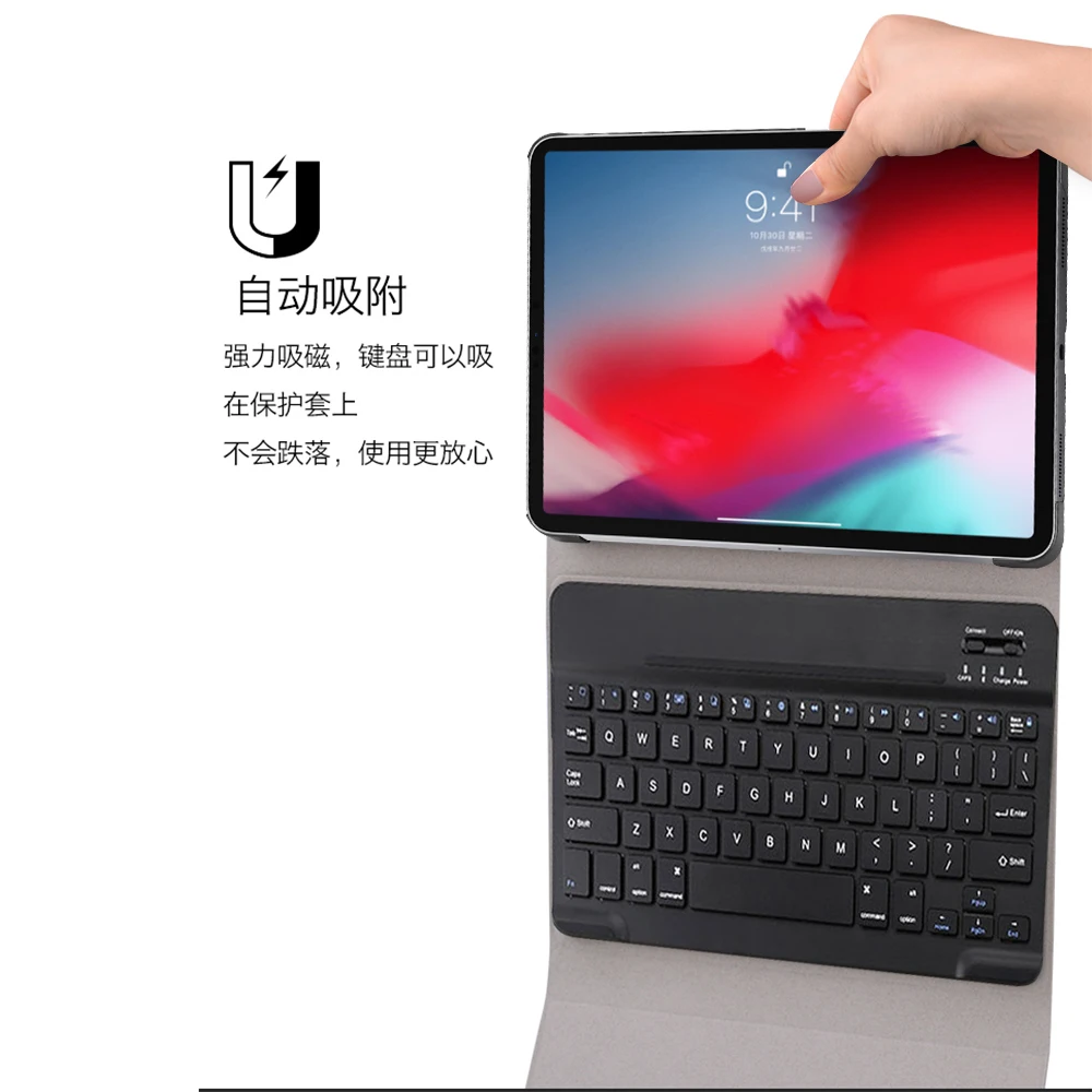 Высококачественный чехол с Bluetooth клавиатурой для ipad pro 11 дюймов 2018 беспроводной