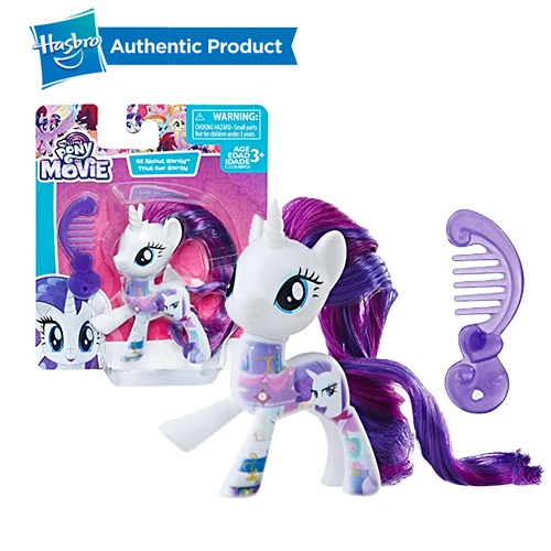 RARITY FurReal Friends, My Little Pony с рисунком из мультфильма «Мой Маленький Пони» друзей 3-дюймовая пленка маленькие пони всех цветов радуги; платье в серии «Lyra Heartstring редкость фигурка коллекционная игрушка - Цвет: RARITY