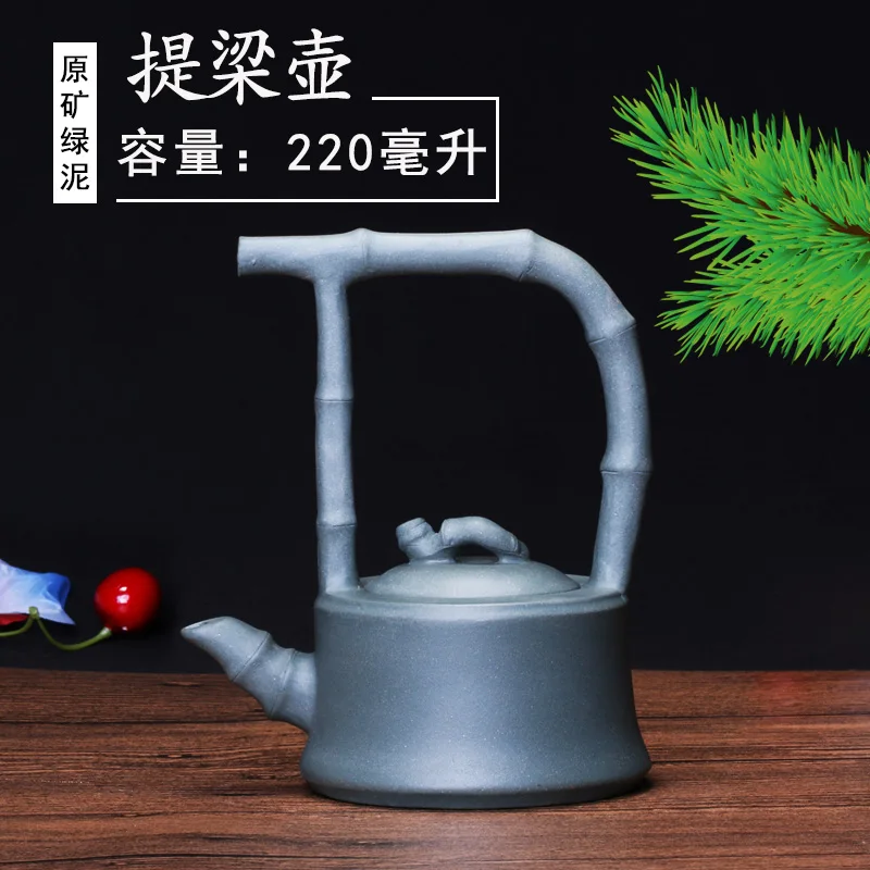 

2019 Authentic Yixing ore (gold duan mud) mention teapot 220ml