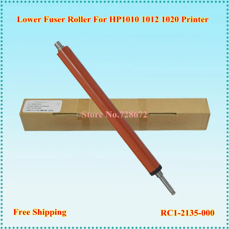 Флюоресцентный нижний нажимной ролик для HP LJ 1010 1012 1015 1020 1018 M1005 3015 3020|fuser pressure