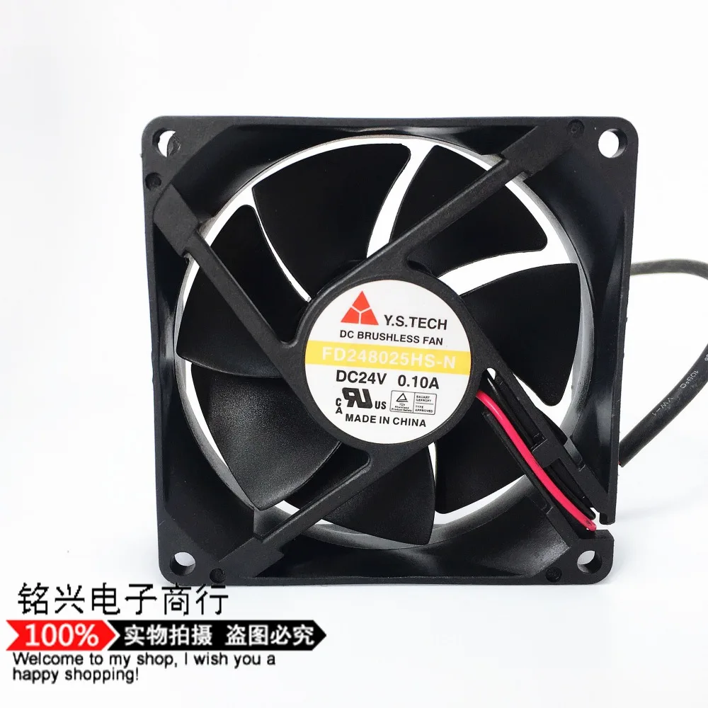 Y.S TECH FD248025HS DC 24V 0.10A 80x80x25 мм 2 провод Сервер вентилятор охлаждения|Кулеры и системы
