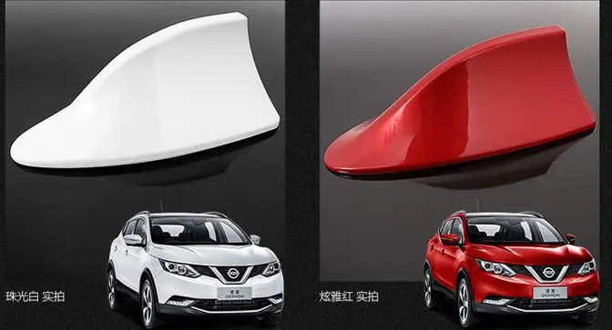 2016 qashqai для антенны конструктивное изменение Shark fin a radio of the original paintwork|modif| |