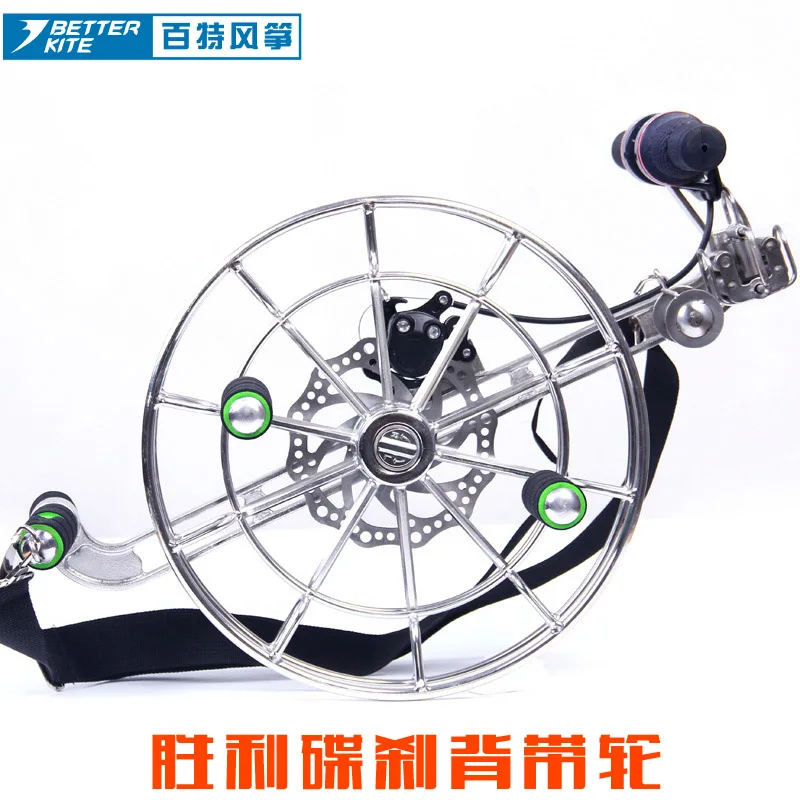 Веревочная линия колеса Катушки кайт led подшипника инструменты stoff 32 см стали