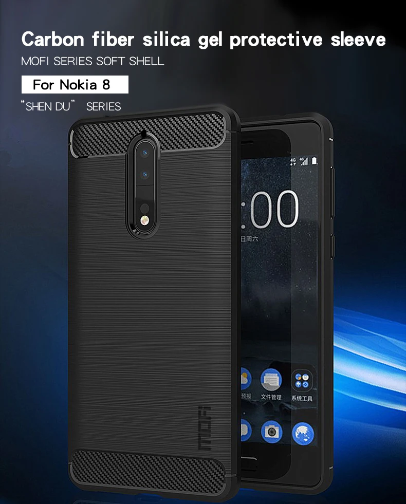 Роскошный бронированный чехол для телефона Mofi Для Nokia 8, силиконовый чехол для Nokia 8, защитный чехол для Nokia 8, чехол для задней панели