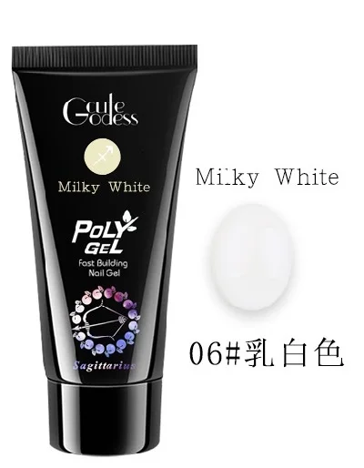 06 Milky White 15 мл полигель для ногтей, акриловый полигель, 12 цветов, розовый, белый, прозрачный УФ светодиодный гель для наращивания ногтей - Цвет: 06 Milky White