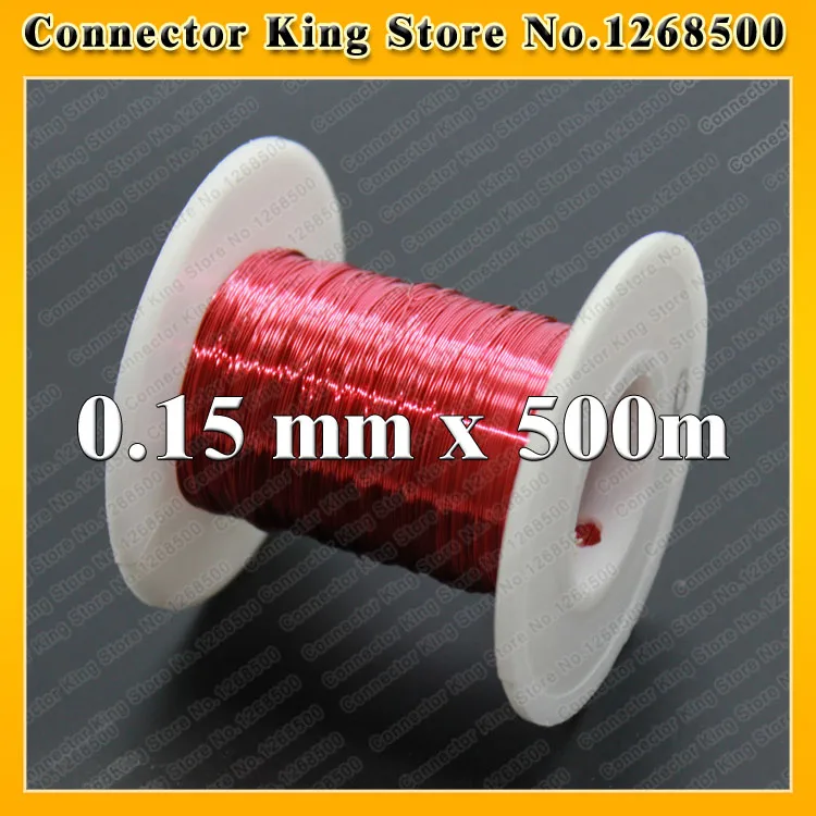 

ChengHaoRan 500 m 0.15 mm red new polyurethane enameled copper wire QA-1-155 copper wire 0.15 x 500 meters/pc