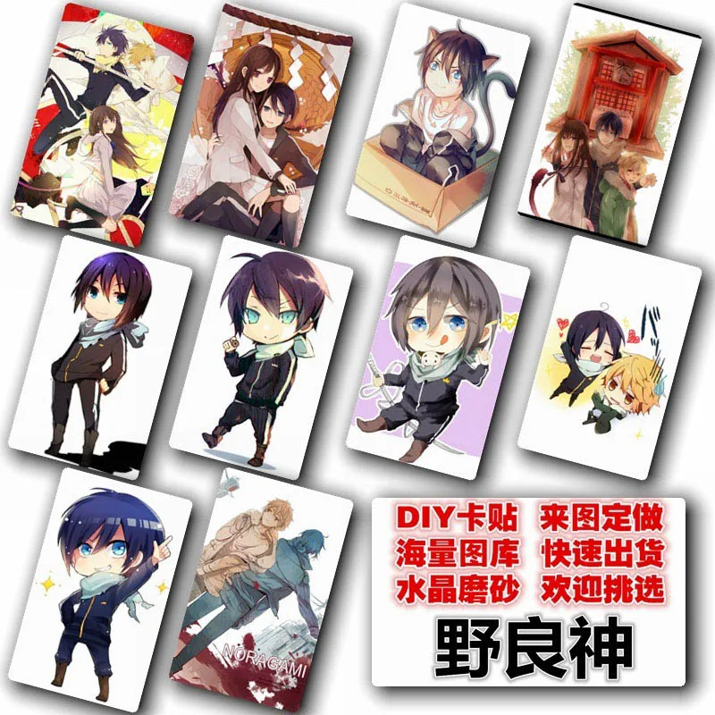 10 шт./компл. наклейки для аниме карты Noragami Nora Iki Hiyori аксессуары косплея костюмов