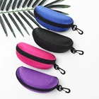 Чехол для солнцезащитных очков на молнии, 1 шт.