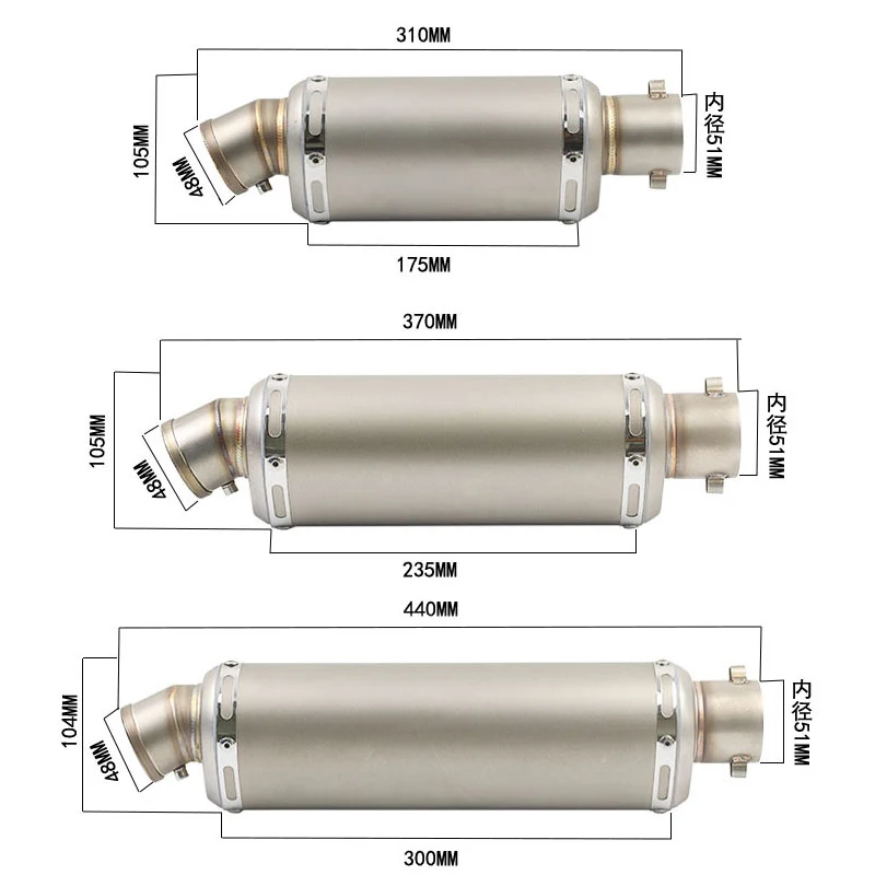 Глушитель на мотоцикл 310/370/440 мм из нержавеющей стали 51 мм|motorcycle silencer|silencer