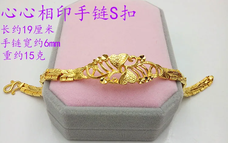 Можно выбрать стиль Сладкая бабочка женщина никогда не выцветает сердце