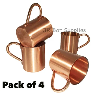 Copper Color 450 мл, чистая медь, кружка для мула в Москву или любой напиток на водке, упаковка из 4 штук - Цвет: Copper Color