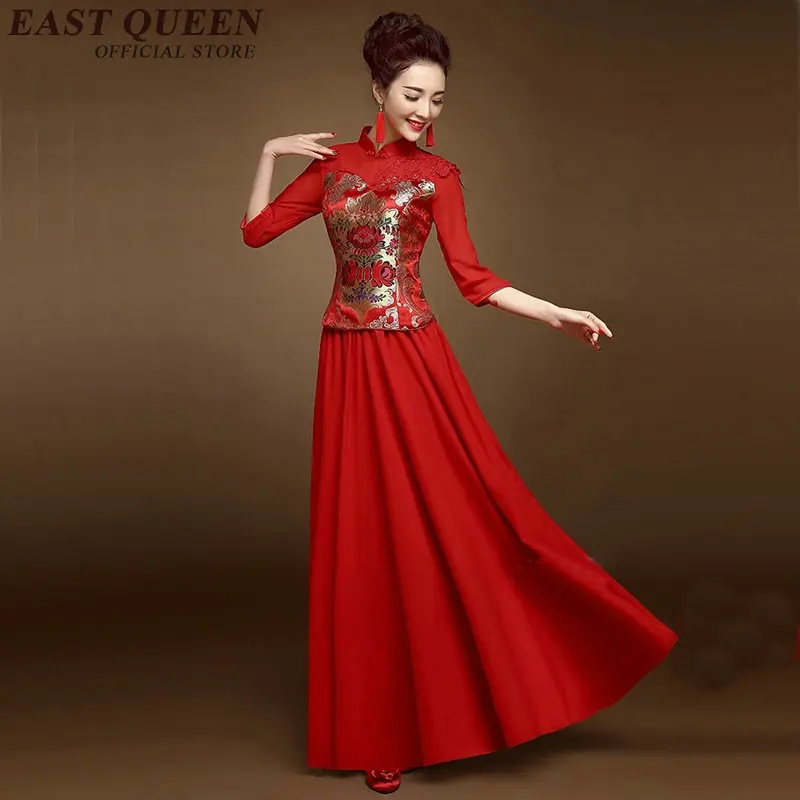Вечерние китайское свадебное платье для вечеринки Cheongsam qipao китайское оригинальное платье китайская женская традиционная китайская одежда для женщин NN0943 - Цвет: 4