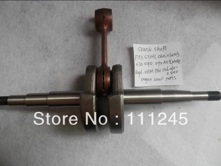 MS070 карбюратор для бензопилы STIHL 070 090 090G 105CC 2-х тактная CARB в сборе карбюратор AY HL-244A