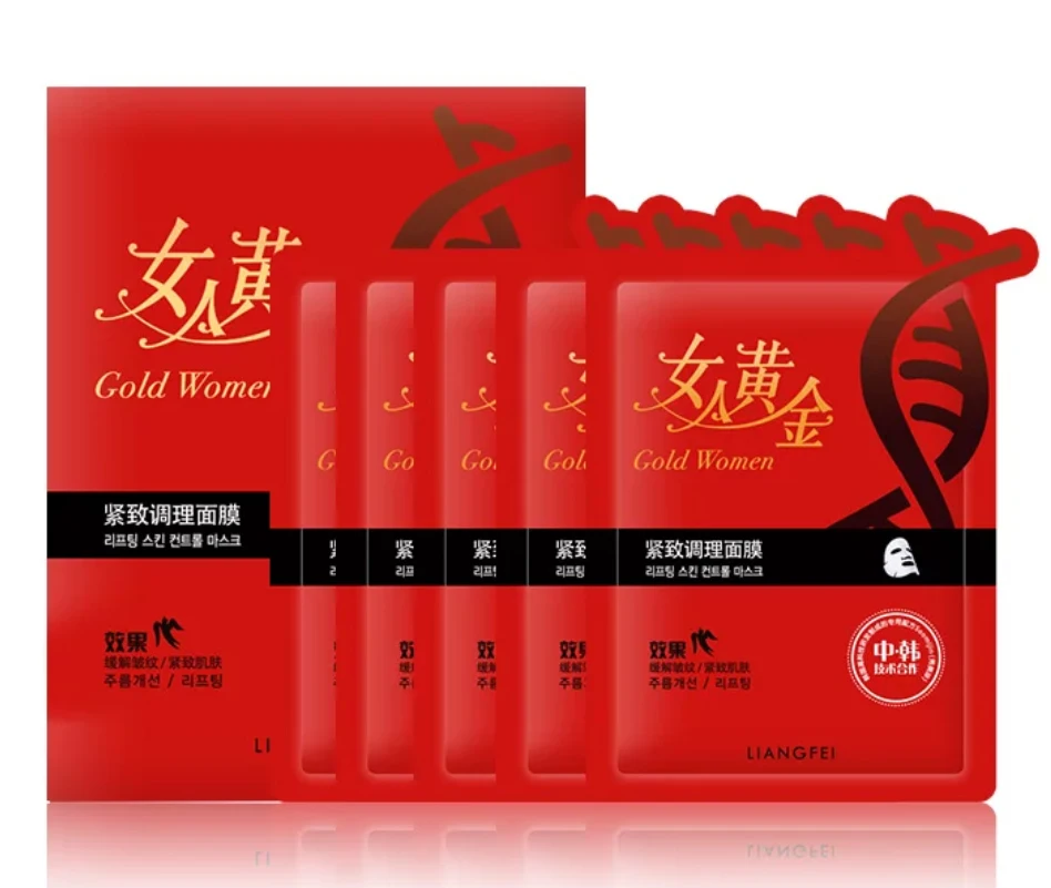 Korean skin care food essence face makeup facial mask sheet deep moisture faceMask brand new free shipping | Красота и здоровье