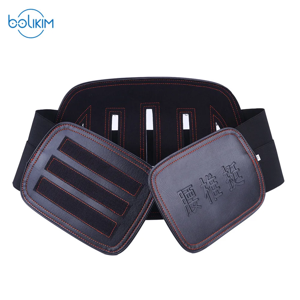 Корректор осанки Поясничный Бандаж позвоночника Поддержка ремень коррекции