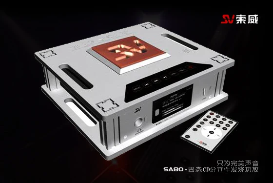 SA80 HiFi CD + усилитель мощности твердотельный HD без потерь WAV/FLAC/APE/MP3/WMA | Электроника
