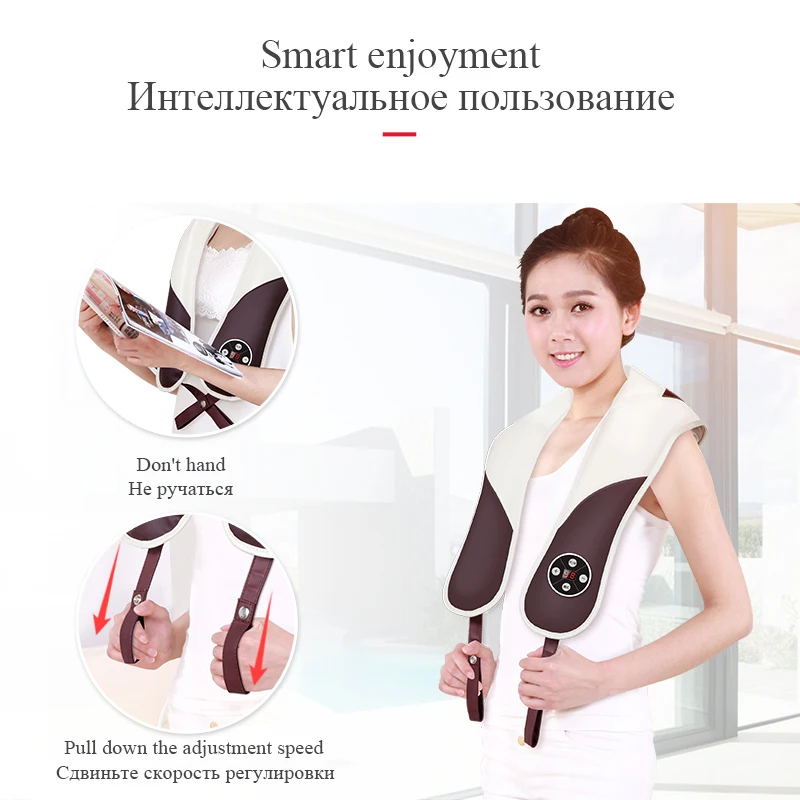 Бесплатная доставка быстрая бесплатный возврат Обезболивающий массажер для шеи