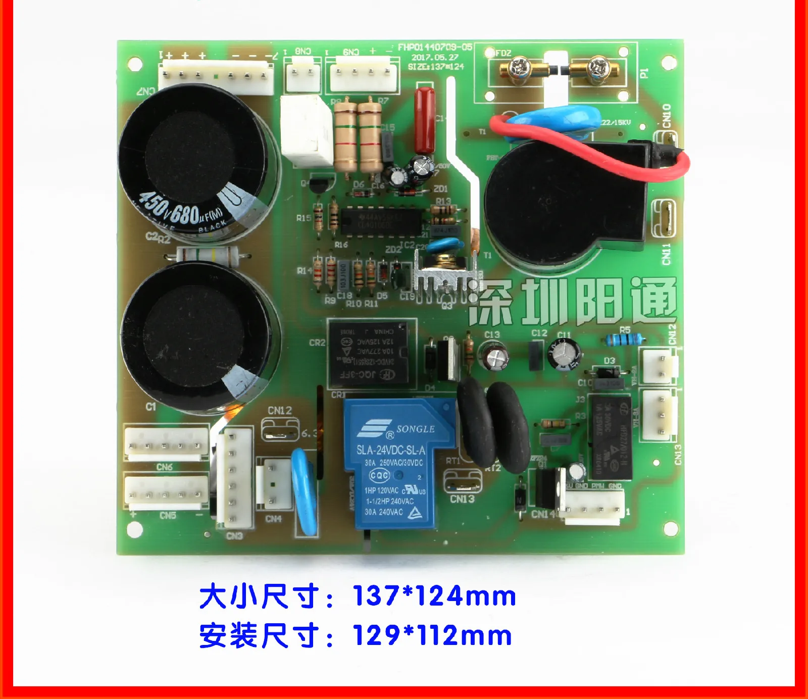 TIG160 TIG160A 200 аргонно дуговой сварочный аппарат силовая пластина высокого