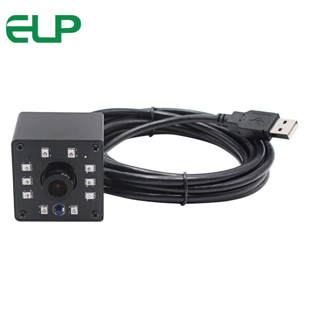 Инфракрасная светодиодная веб камера ELP 1MP 720P hd дневное и ночное видение usb мини CMOS