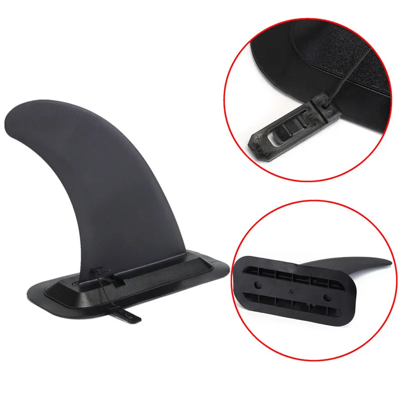 2021 Новинка 1 шт. съемный надувной SUP центральные плавники лодка для сапсерфинга