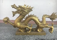 17 classical brass sculpture home fengshui auspicious animal chinese dragon