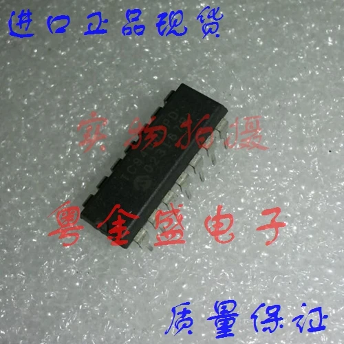 

Freeshipping TC9400CPD TC9400CP TC9400C TC9400