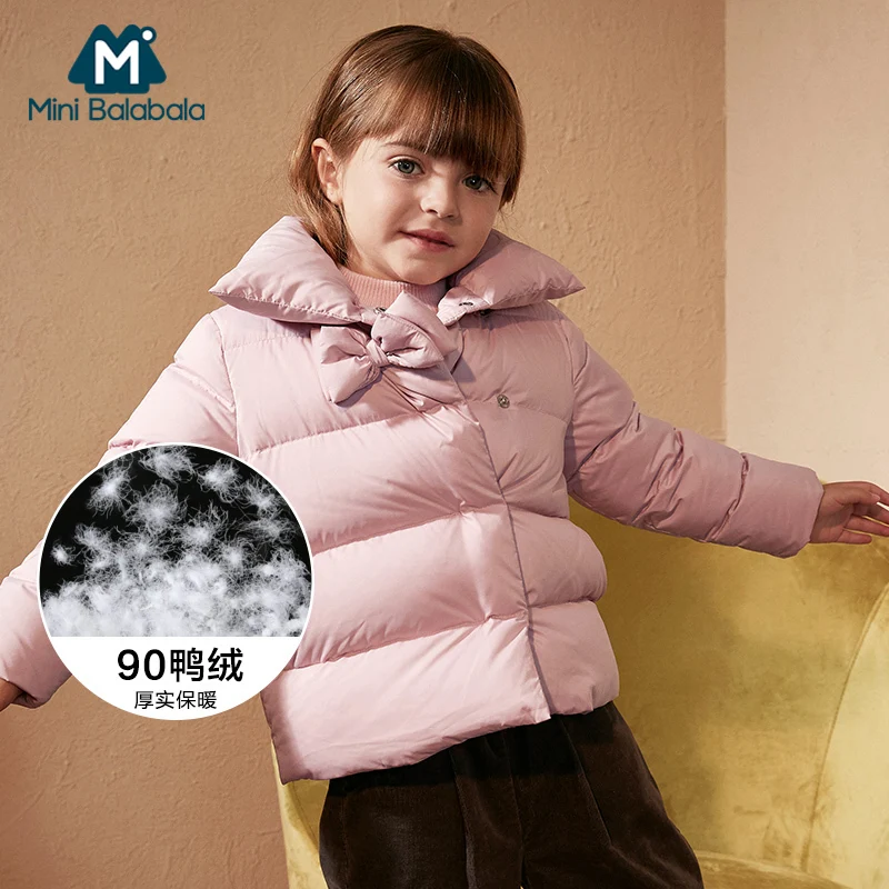 Детский пуховик с 90% утиного пуха ультра-светильник для мальчиков и девочек на