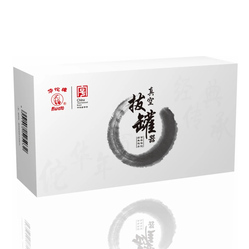Hwtao 6 шт./компл. вакуумное устройство для купирования бытового использования