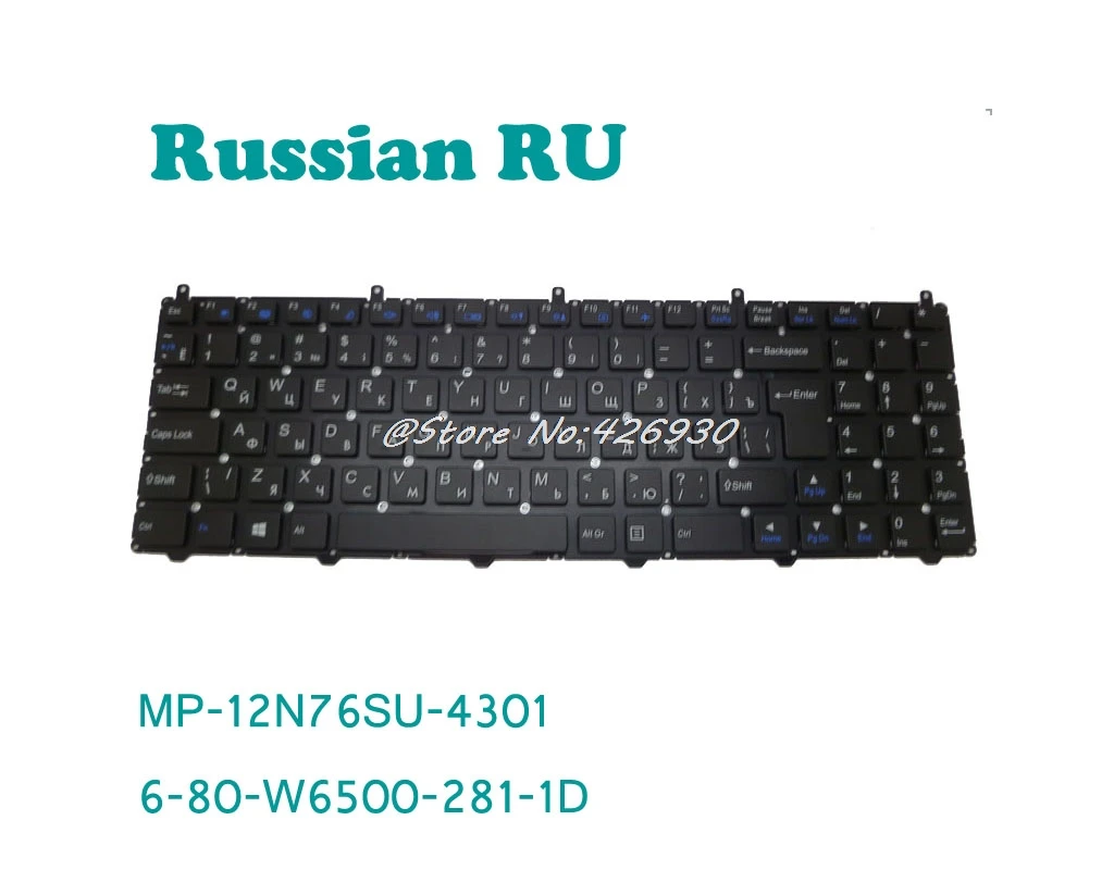Оригинальная клавиатура для CLEVO W650EH MP 12N76SU 4301 6 80 W6500 281 1D Русский RU без рамки W650RB