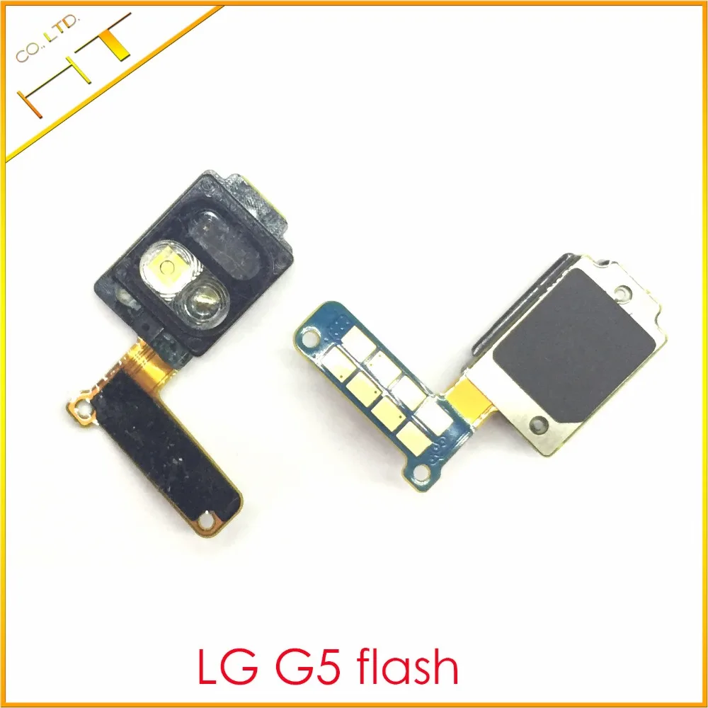 Бесконтактный светильник ности для камеры LG G5 H820 H830 H831 H840 H850 VS987 LS992 фонарик датчик