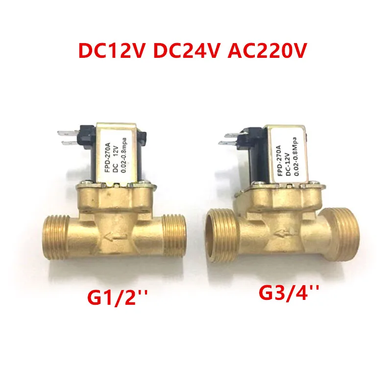 EBOWAN G1/2 ''латунный Электрический электромагнитный клапан N/C 12v 24v 220v G3/4'' водный воздушный Впускной переключатель потока для солнечного водонагревателя клапан