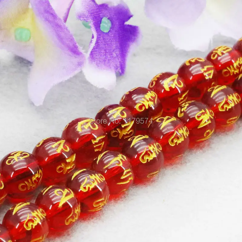 10 мм аксессуары Разноцветные стеклянные хрустальные бусины без лаккини удачи