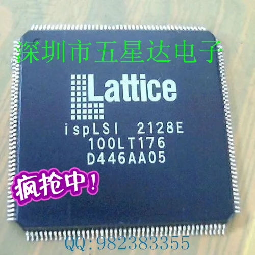 10 шт./лот SPLSI2128E-100LT176 QFP176 пакет оригинальный Продукт |