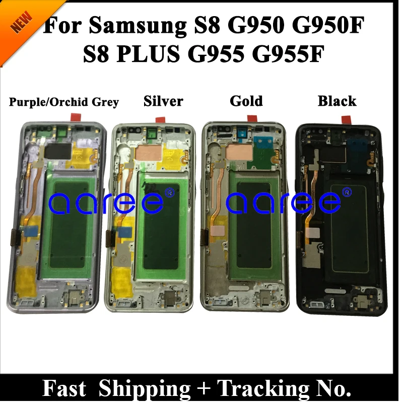 100% супер AMOLED ЖК дисплей для Samsung S8 G950 G950F сенсорный экран дигитайзер в сборе|screen
