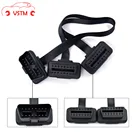 16 штырьковый разъем OBD2 для удлинительного адаптера ELM327, кабель OBDII EOBD ODB2 16 Pin адаптер OBD 2, открытый кабель