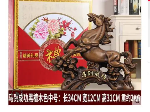

The horse furnishes craft wine cabinet Art wine cabinet for horse iving achieve success opening gifts crafts statue