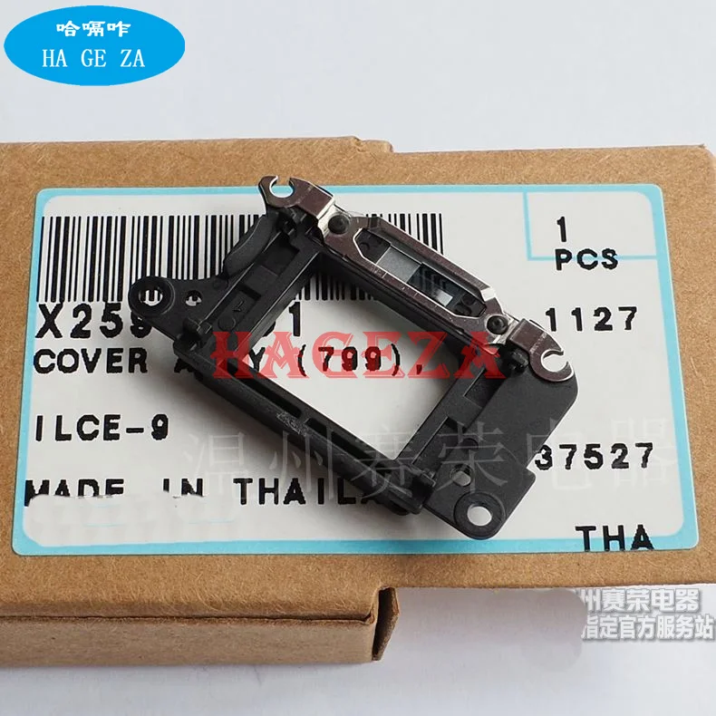 

New original for Sony ilce-9 A9 viewfinder frame eyeshaft socket mount eyepiece mount camera repair parts