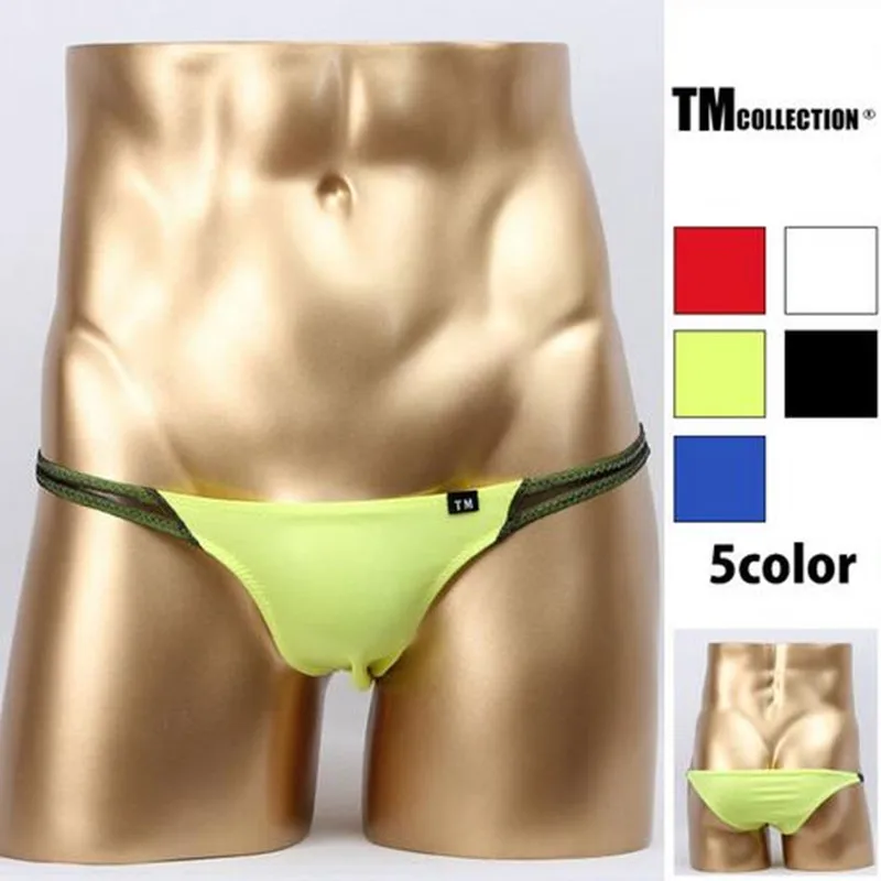 Нижнее белье для мужчин новинка 2016|underwear dog|underwear clearunderwear clothes |