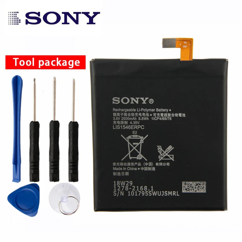 Original High Capacity LIS1546ERPC Phone Battery For Sony Xperia C3 T3 D2533 M50W D5103 S55T S55U D2502 2500mAh | Мобильные телефоны