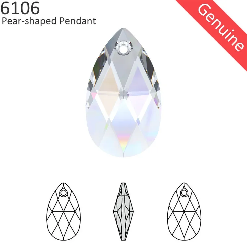 (1 шт.) 100% оригинальный кристалл Swarovski 6106 подвеска в форме груши из австрийского