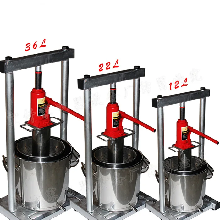 12L/22L/36L дома винный фрукт для сжимания Машина Фильтрации Масла Оборудование и