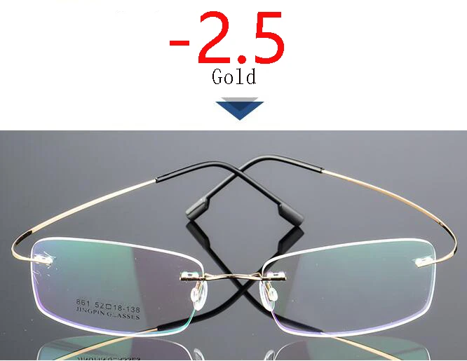Myopia 250 Покрытие сверхэластичные бескаркасные очки для близорукости для мужчин и женщин без оправы Сверхлегкая оправа Очки для близорукости 100~ 400 градусов - Цвет оправы: Myopia 250