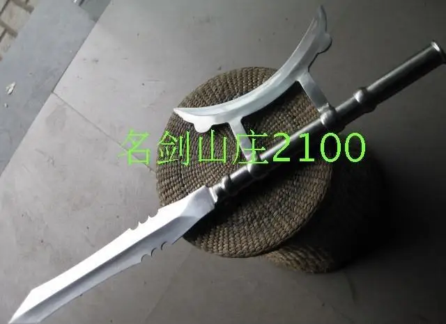 S2523 THREE KINGDOMS GENERAL LU BU Однорычажный топор копье FLAYER POLE ARM 79&quot|arm|arm 7 |